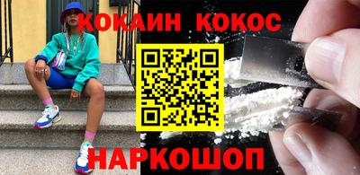 mix Краснодар