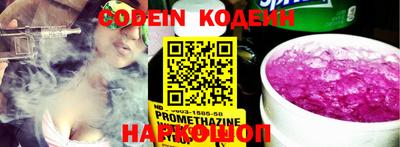 mix Краснодар