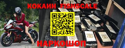 сатива Краснокаменск