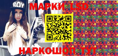 mix Краснодар