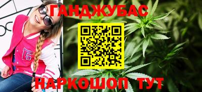 mix Краснодар