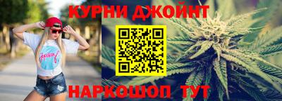 mix Краснодар