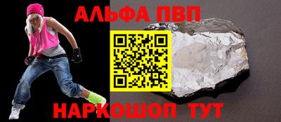 mix Краснодар