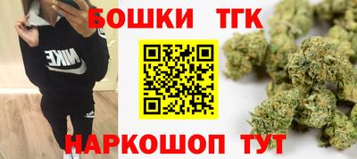 mix Краснодар