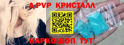 mix Краснодар