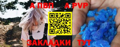 mix Краснодар