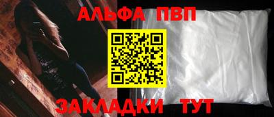 mix Краснодар