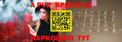 mix Краснодар