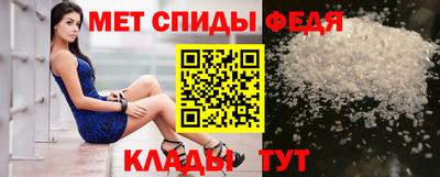 марки nbome Краснознаменск