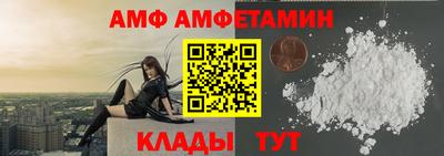 марки nbome Краснознаменск