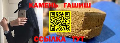 mix Краснодар