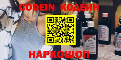 mix Краснодар