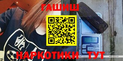 mix Краснодар
