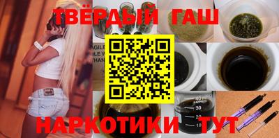 марки nbome Краснознаменск