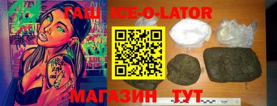 mix Краснодар