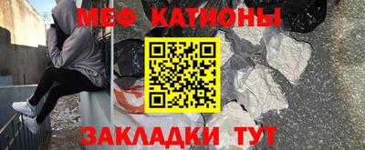 марки nbome Краснознаменск